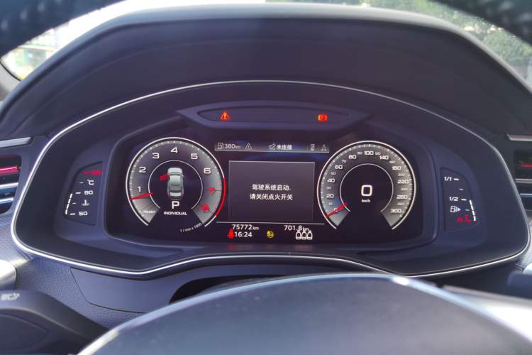 Used Audi A6L 2020 55 TFSI quattro Prestige Dynamic Edition Instrument Cluster