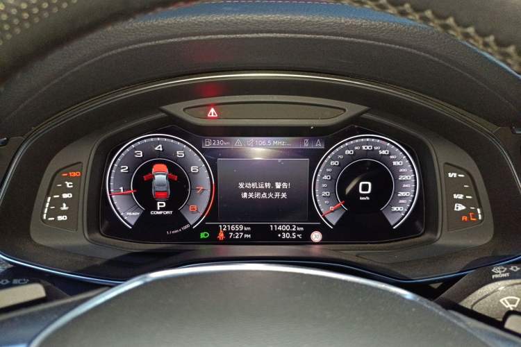 Used Audi A6L 2020 45 TFSI Prestige Dynamic Edition Instrument Cluster