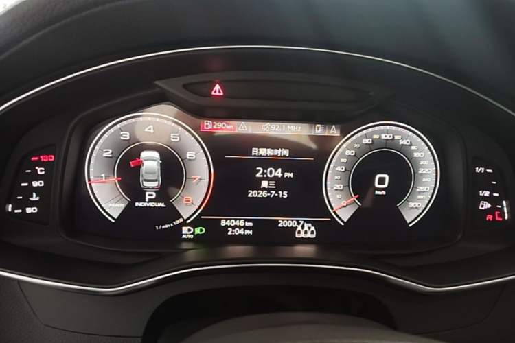 Used Audi A6L 2020 40 TFSI Luxury Prestige Edition Instrument Cluster