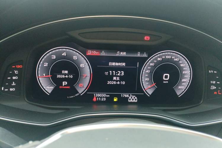 Used Audi A6L 2020 40 TFSI Luxury Dynamic Edition Instrument Cluster