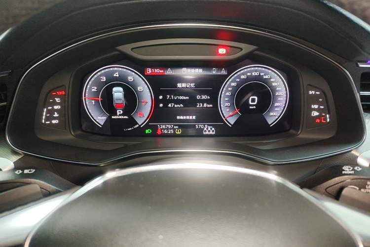 Used Audi A6L 2020 40 TFSI Luxury Prestige Edition Instrument Cluster