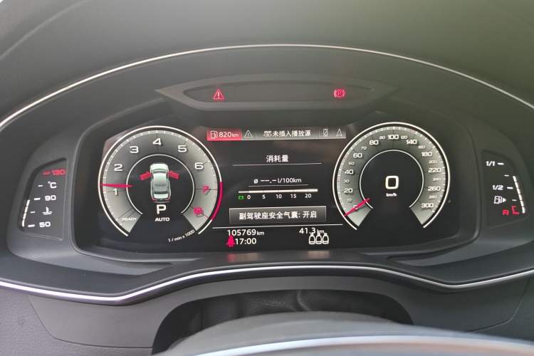 Used Audi A6L 2020 40 TFSI Luxury Prestige Edition Instrument Cluster
