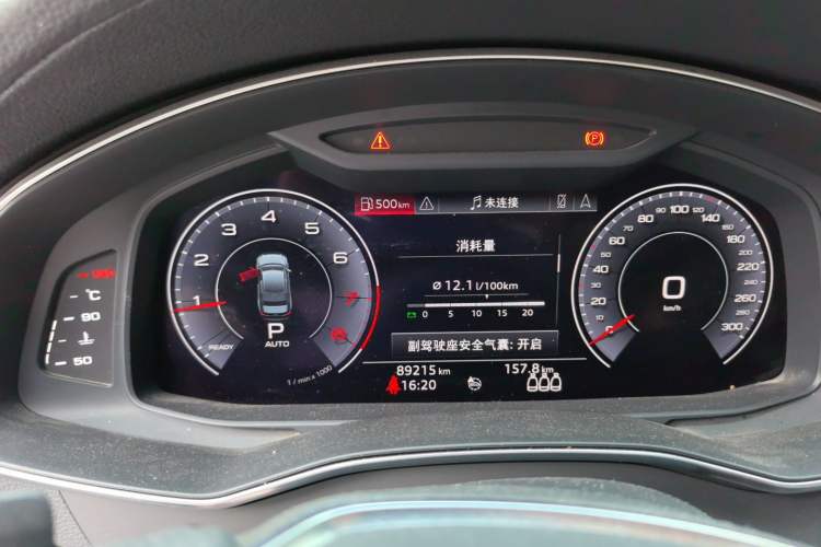 Used Audi A6L 2020 40 TFSI Luxury Dynamic Edition Instrument Cluster
