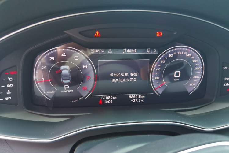 Used Audi A6L 2020 40 TFSI Luxury Prestige Edition Instrument Cluster