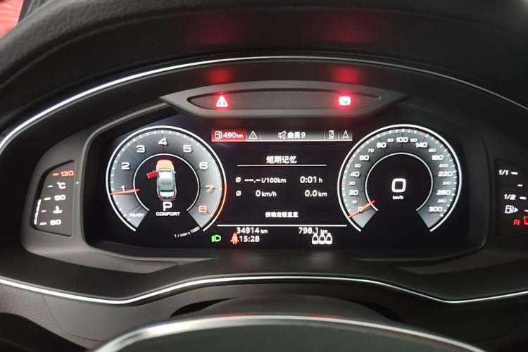 Used Audi A6L 2020 40 TFSI Luxury Prestige Edition Instrument Cluster