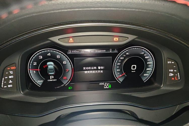 Used Audi A6L 2020 45 TFSI Prestige Dynamic Edition Instrument Cluster