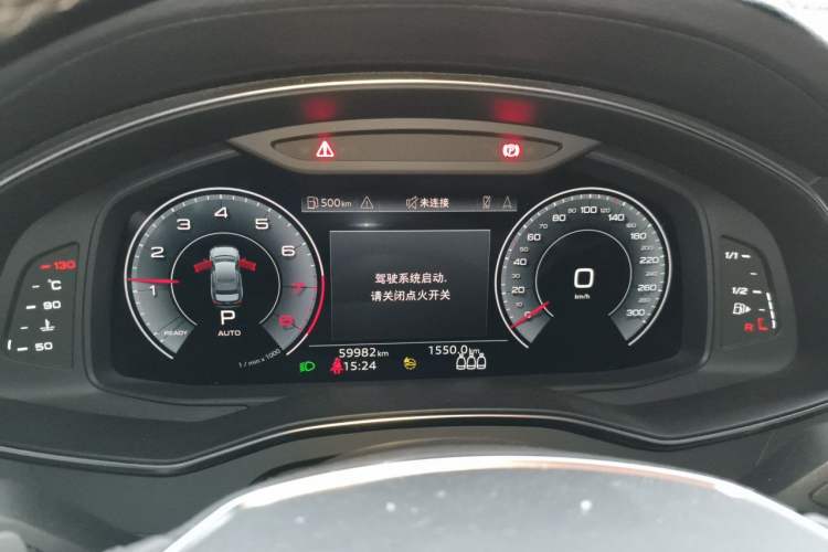 Used Audi A6L 2020 45 TFSI Prestige Elegant Edition Instrument Cluster