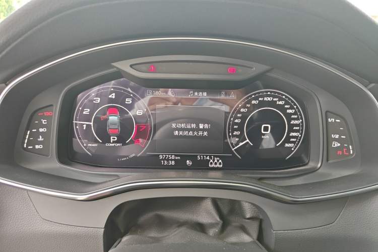 Used Audi A6L 2020 45 TFSI quattro Prestige Dynamic Edition Instrument Cluster