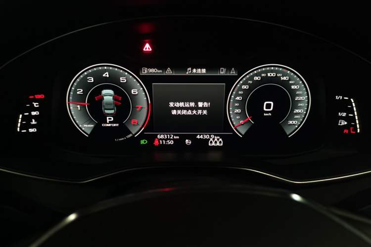 Used Audi A6L 2020 45 TFSI Prestige Elegant Edition Instrument Cluster