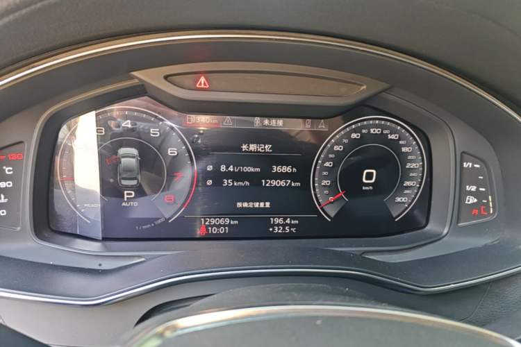 Used Audi A6L 2020 40 TFSI Luxury Dynamic Edition Instrument Cluster