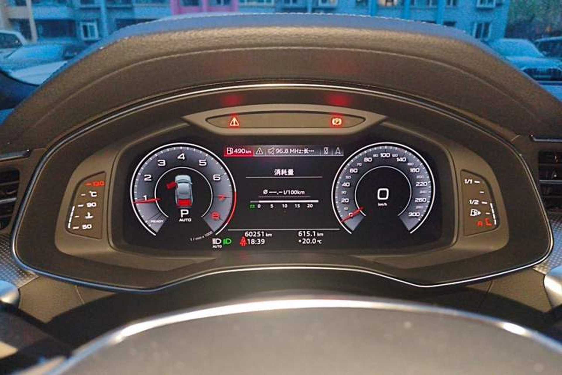 Used Audi A6L 2020 40 TFSI Luxury Dynamic Edition Instrument Cluster