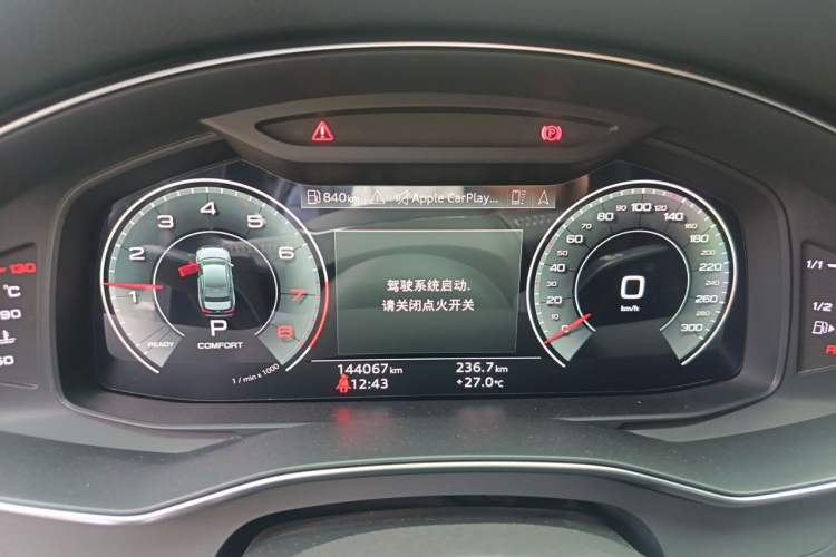Used Audi A6L 2020 40 TFSI Luxury Dynamic Edition Instrument Cluster