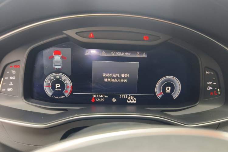 Used Audi A6L 2020 40 TFSI Luxury Prestige Edition Instrument Cluster