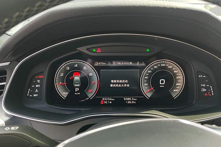 Used Audi A6L 2020 45 TFSI Prestige Dynamic Edition Instrument Cluster