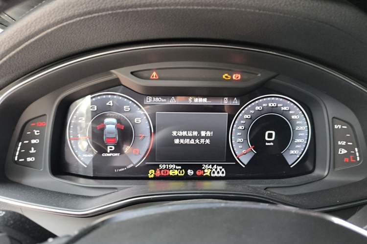 Used Audi A6L 2020 45 TFSI Prestige Dynamic Edition Instrument Cluster