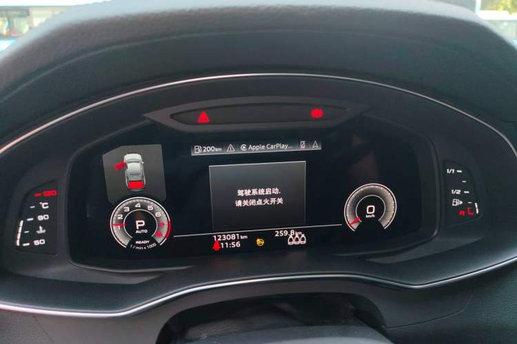 Used Audi A6L 2020 40 TFSI Luxury Dynamic Edition Instrument Cluster