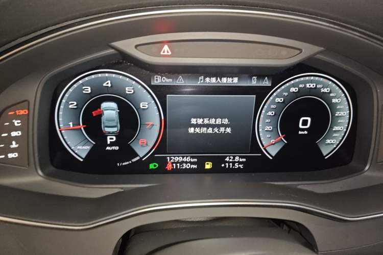 Used Audi A6L 2020 45 TFSI Prestige Elegant Edition Instrument Cluster