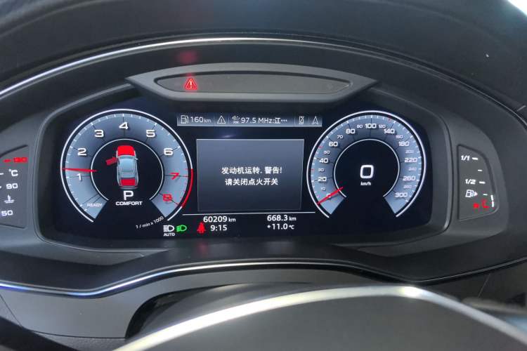 Used Audi A6L 2020 45 TFSI Prestige Elegant Edition Instrument Cluster