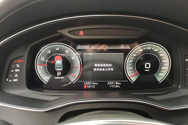 Used Audi A6L 2020 45 TFSI Prestige Elegant Edition Instrument Cluster