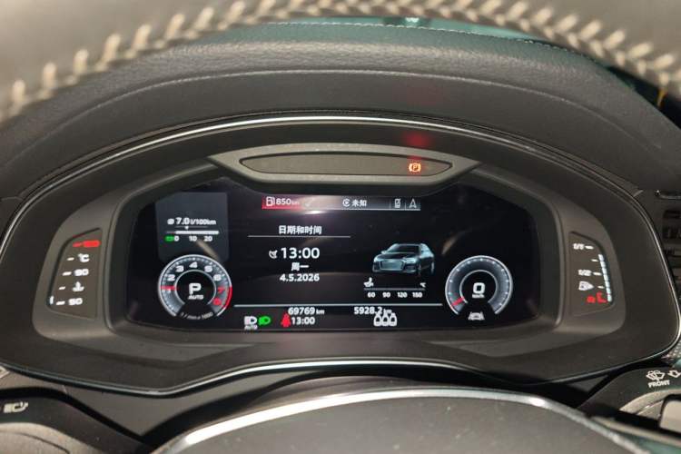Used Audi A6L 2020 40 TFSI Luxury Dynamic Edition Instrument Cluster