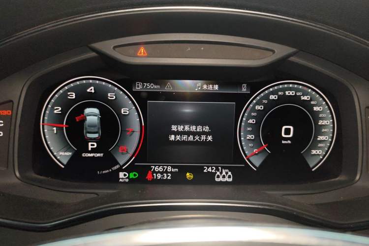 Used Audi A6L 2020 45 TFSI quattro Prestige Elegant Edition Instrument Cluster