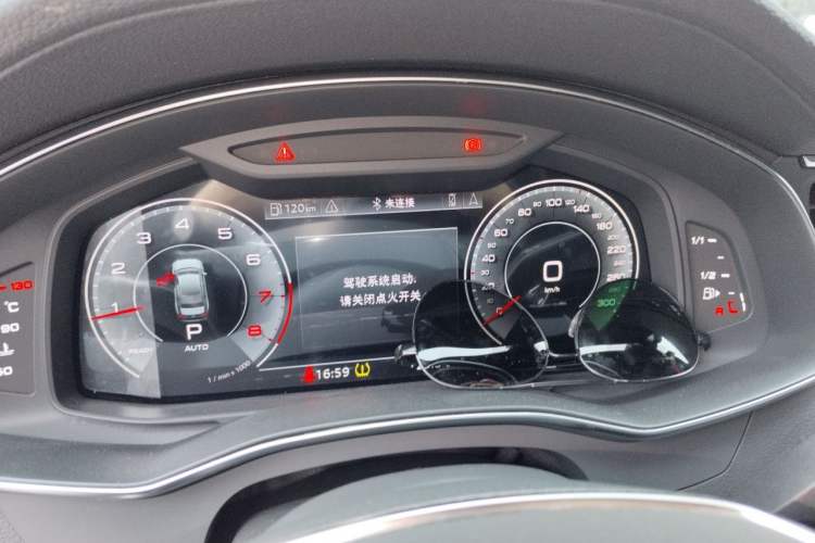 Used Audi A6L 2020 40 TFSI Luxury Prestige Edition Instrument Cluster