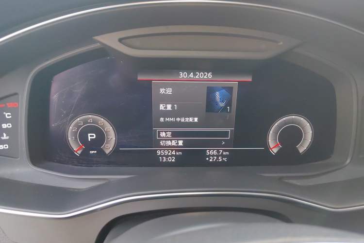 Used Audi A6L 2020 45 TFSI Prestige Dynamic Edition Instrument Cluster
