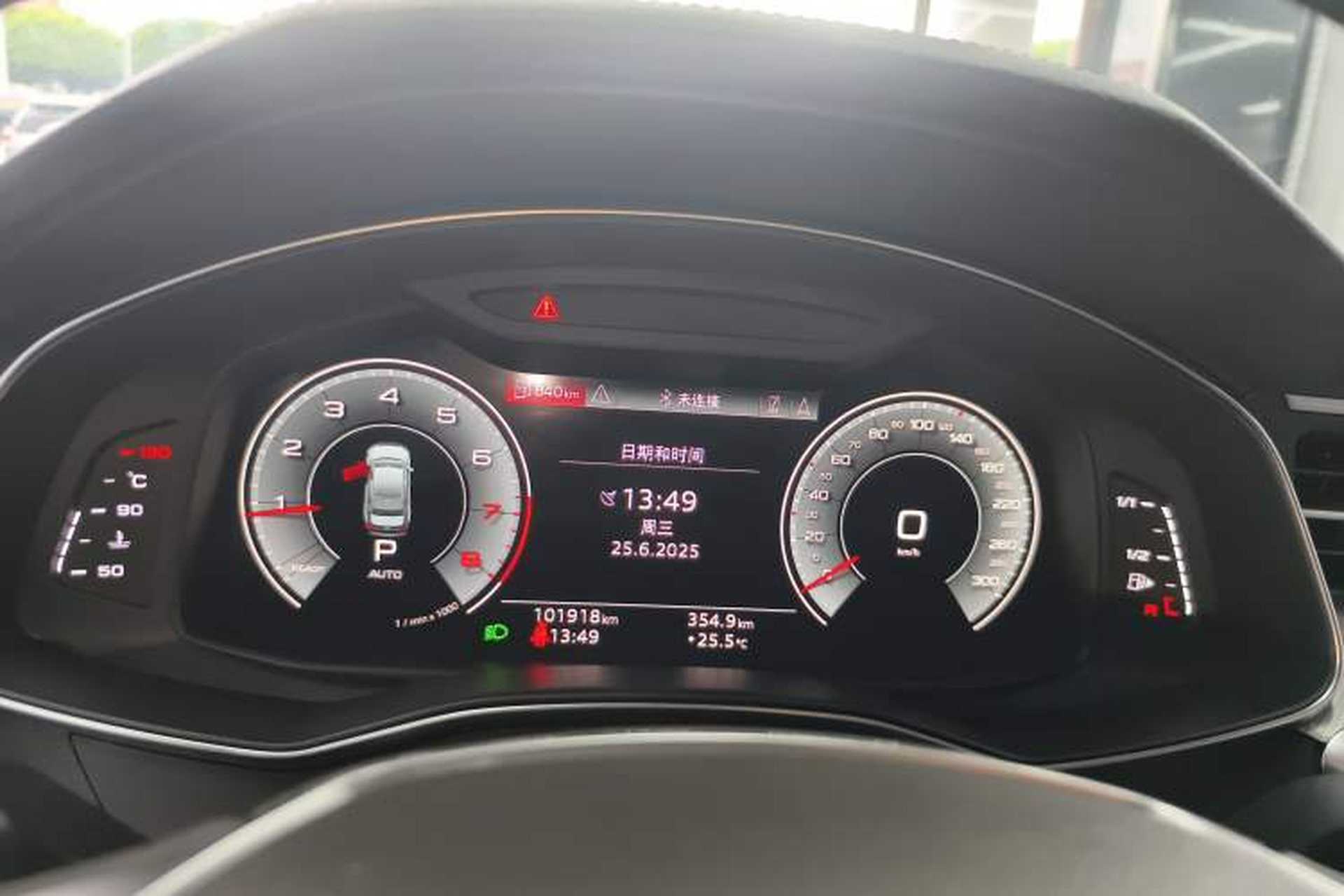 Used Audi A6L 2020 40 TFSI Luxury Dynamic Edition Instrument Cluster