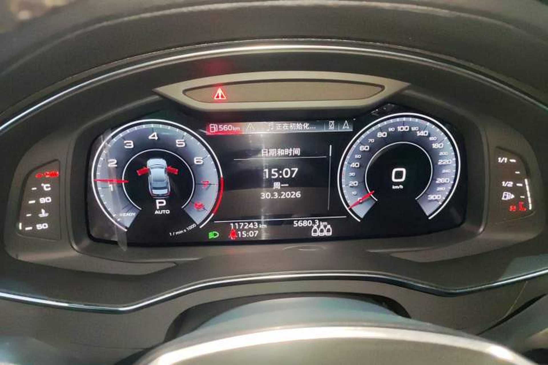 Used Audi A6L 2020 45 TFSI Prestige Elegant Edition Instrument Cluster