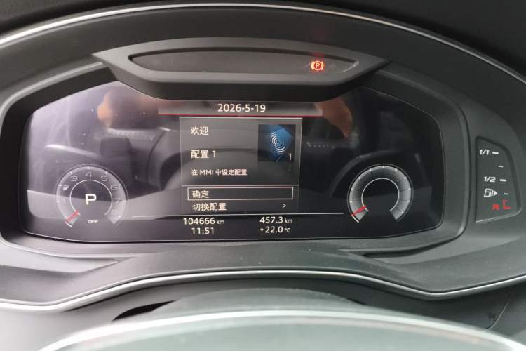 Used Audi A6L 2020 40 TFSI Luxury Dynamic Edition Instrument Cluster