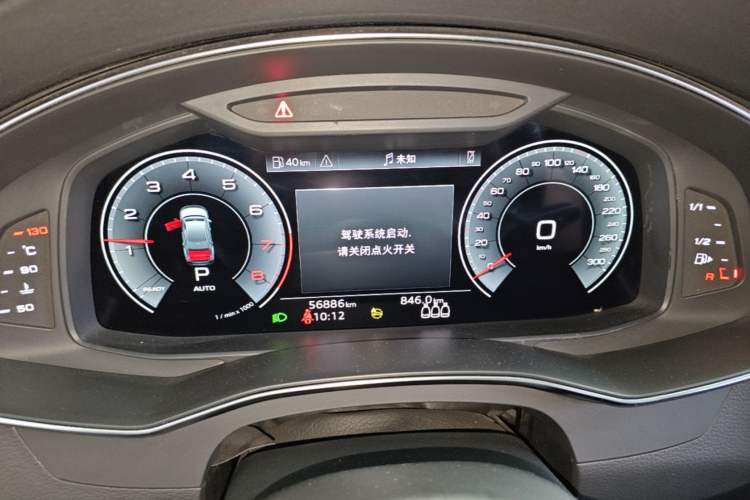 Used Audi A6L 2020 40 TFSI Luxury Dynamic Edition Instrument Cluster