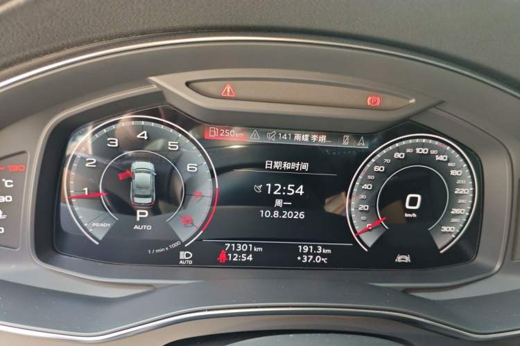 Used Audi A6L 2020 40 TFSI Luxury Dynamic Edition Instrument Cluster