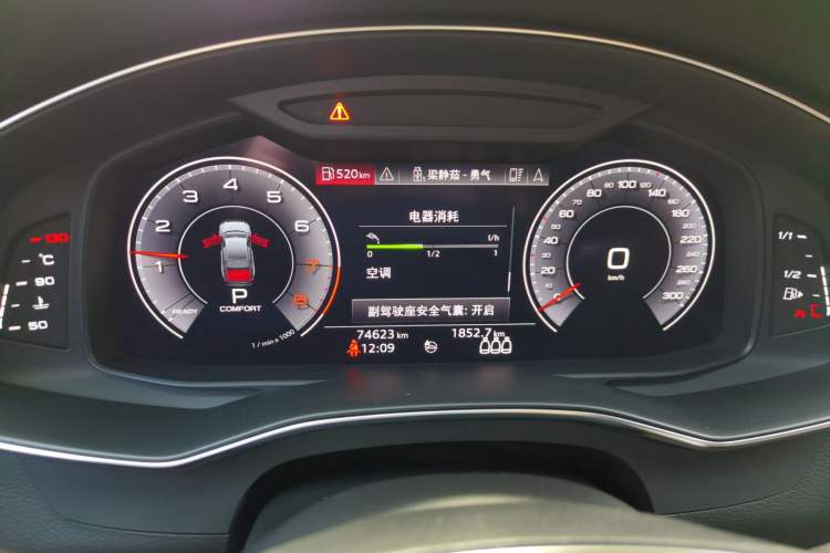Used Audi A6L 2020 45 TFSI quattro Prestige Dynamic Edition Instrument Cluster
