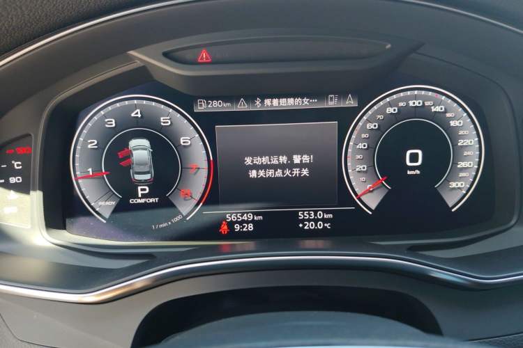 Used Audi A6L 2020 45 TFSI Prestige Dynamic Edition Instrument Cluster