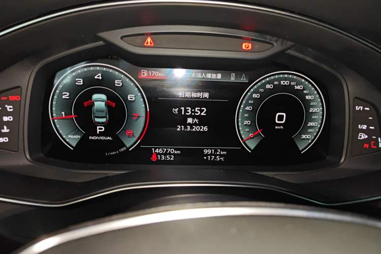 Used Audi A6L 2020 40 TFSI Luxury Dynamic Edition Instrument Cluster