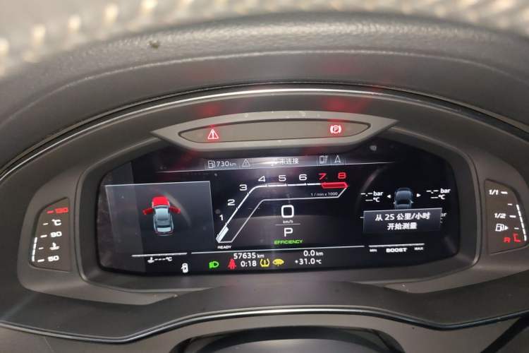 Used Audi A6L 2020 45 TFSI Prestige Dynamic Edition Instrument Cluster