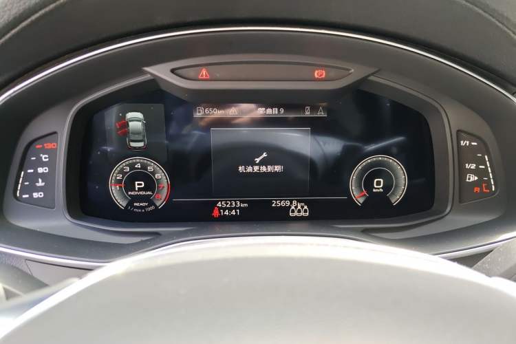 Used Audi A6L 2020 40 TFSI Luxury Prestige Edition Instrument Cluster
