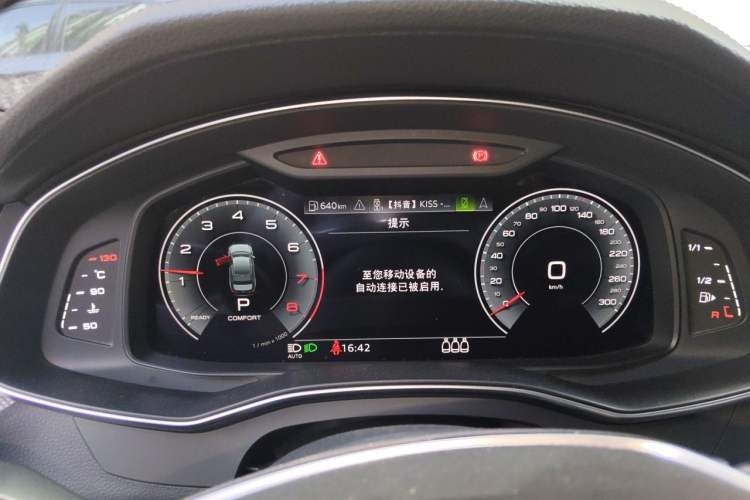 Used Audi A6L 2020 40 TFSI Luxury Dynamic Edition Instrument Cluster