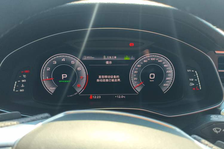 Used Audi A6L 2020 45 TFSI Prestige Dynamic Edition Instrument Cluster