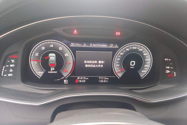 Used Audi A6L 2020 45 TFSI quattro Prestige Dynamic Edition Instrument Cluster