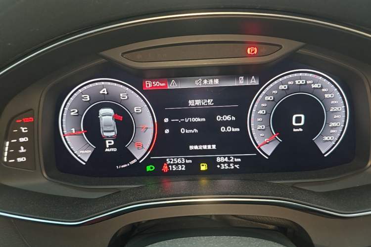 Used Audi A6L 2020 45 TFSI Prestige Dynamic Edition Instrument Cluster