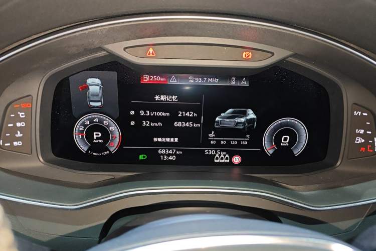 Used Audi A6L 2020 45 TFSI Prestige Dynamic Edition Instrument Cluster