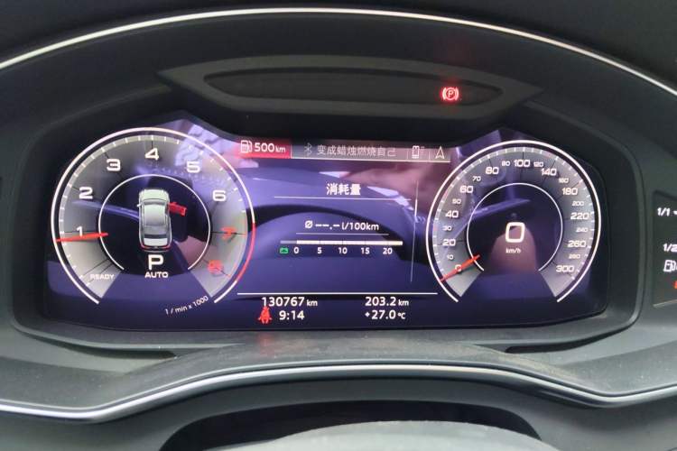 Used Audi A6L 2020 40 TFSI Luxury Dynamic Edition Instrument Cluster