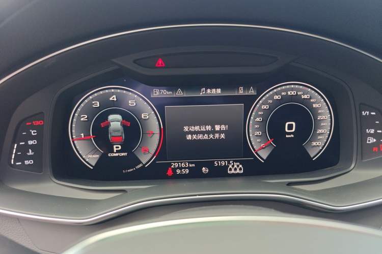 Used Audi A6L 2020 40 TFSI Luxury Dynamic Edition Instrument Cluster