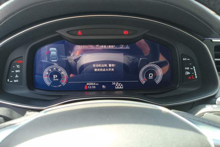 Used Audi A6L 2020 45 TFSI Prestige Dynamic Edition Instrument Cluster
