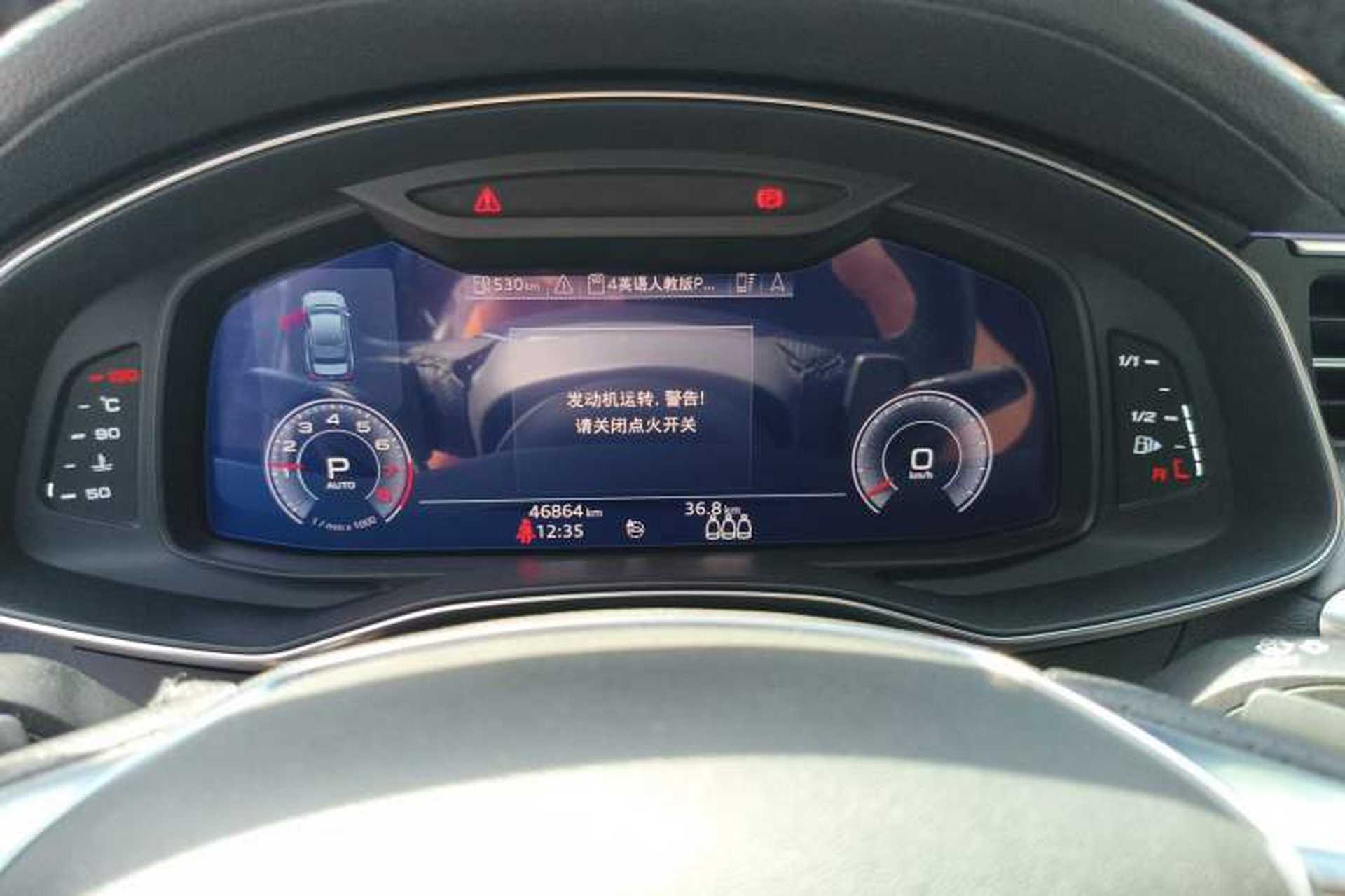 Used Audi A6L 2020 45 TFSI Prestige Dynamic Edition Instrument Cluster