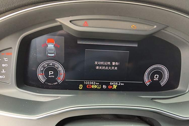 Used Audi A6L 2020 40 TFSI Luxury Dynamic Edition Instrument Cluster