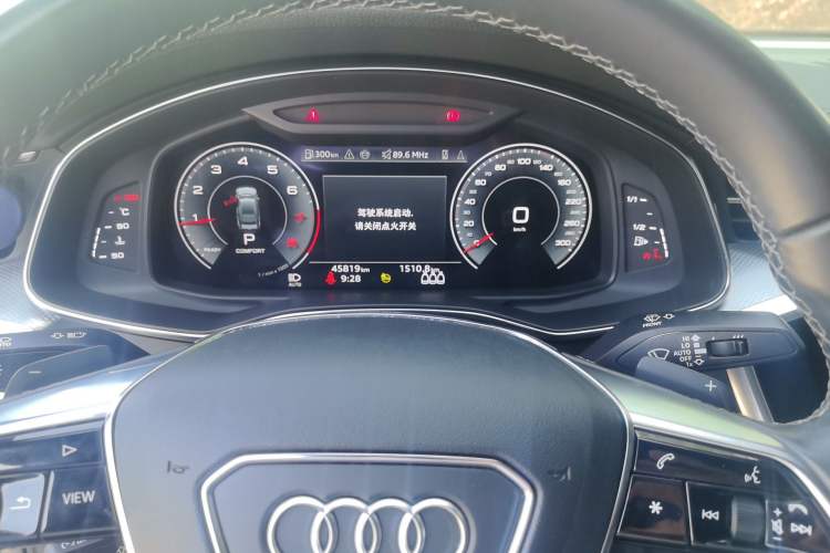 Used Audi A6L 2020 45 TFSI Prestige Dynamic Edition Instrument Cluster