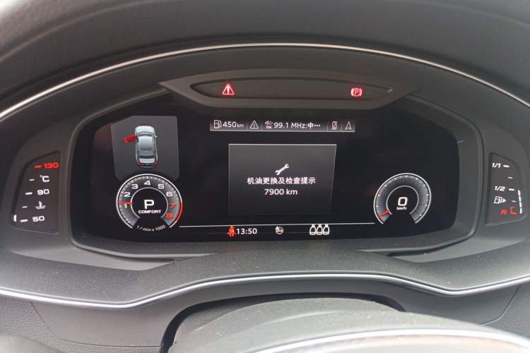 Used Audi A6L 2020 45 TFSI quattro Prestige Dynamic Edition Instrument Cluster