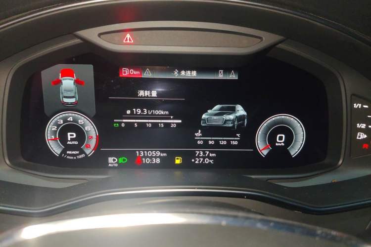 Used Audi A6L 2020 45 TFSI quattro Prestige Dynamic Edition Instrument Cluster